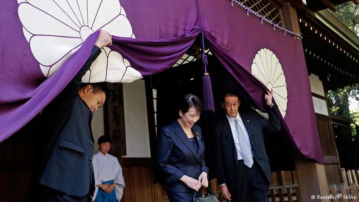 Japanese MPs visit Tokyo war shrine, China and South Korea displeased